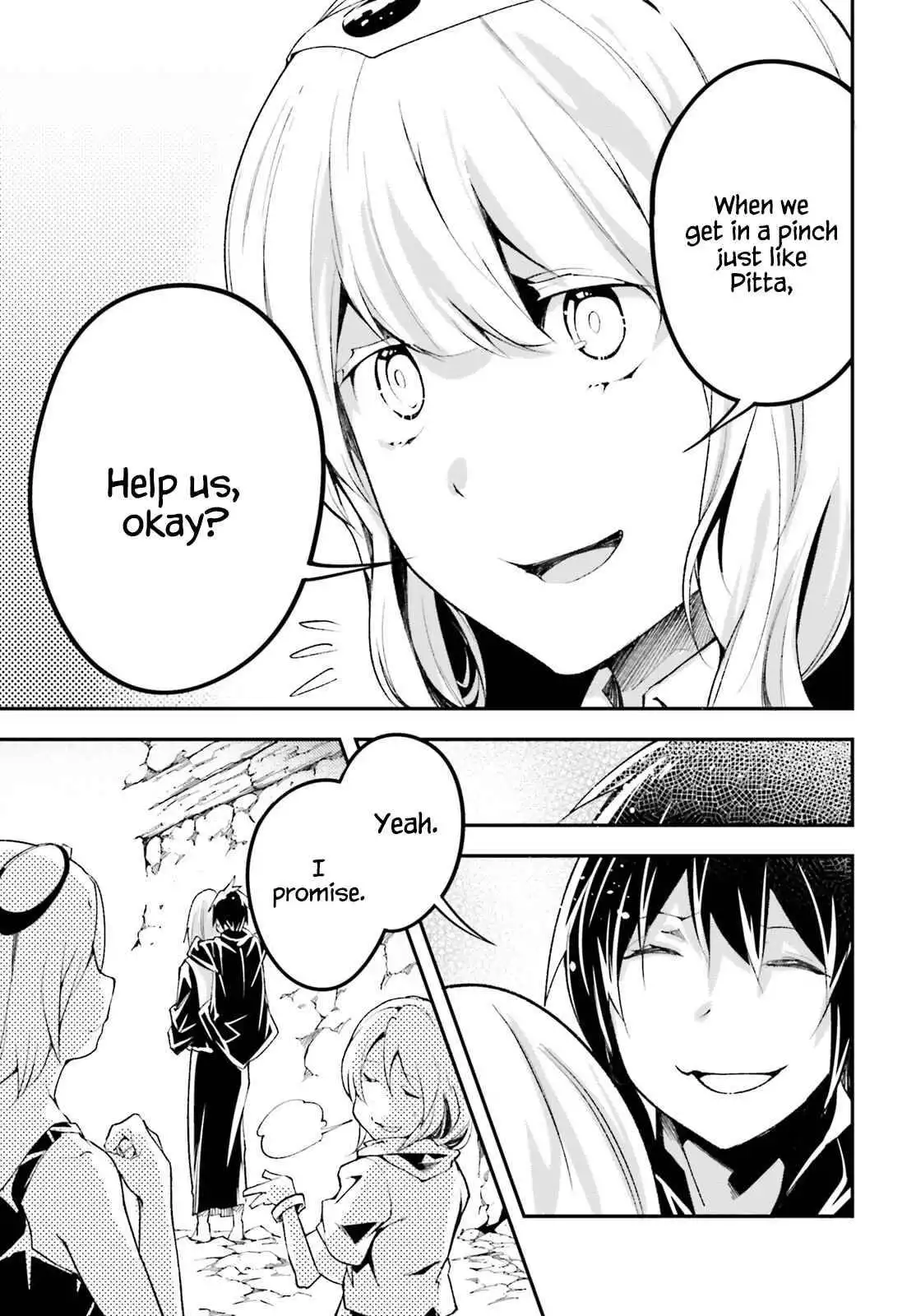 LV999 no Murabito Chapter 59 11